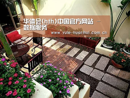 客户案例标题五