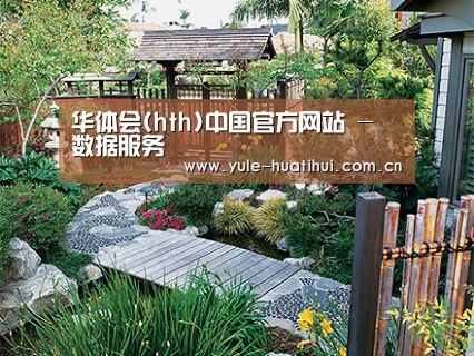 产品展示标题五