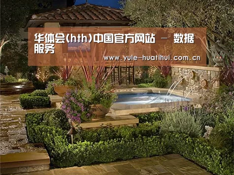 产品展示标题三