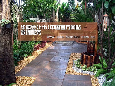 产品展示标题四