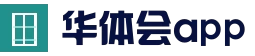 华体会(hth)中国官方网站 - 数据服务