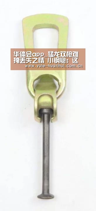 华体会官网