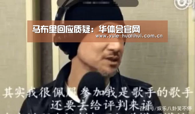 华体会官网